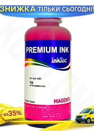 Ku чернила inktec magenta universal fit пигментные 100 мл для принтеров hp цветные чернила для печати uni2l_k