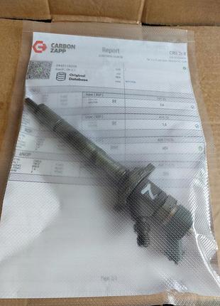 Форсунка дизельна ford 1.6tdci bosch 0445110259 друг