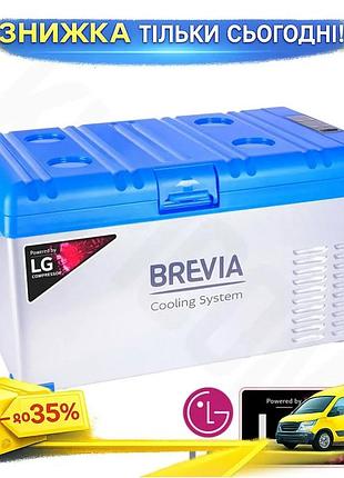 Ku холодильник автомобільний brevia universal fit компресорний 25л переносний для подорожей та кемпінг uni2l_k