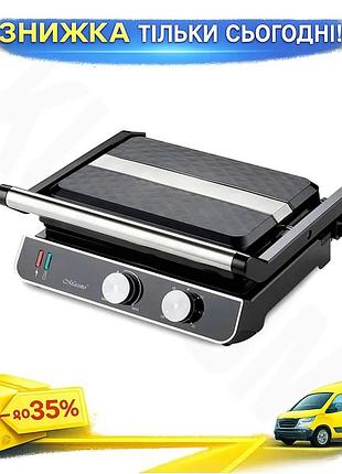 Ku контактный гриль maestro universal fit 2000вт электрический гриль для мяса и овощей антипригарный к uni2l_k
