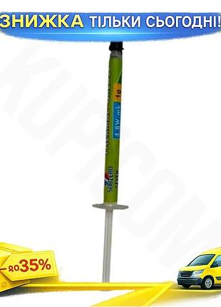 Ku термопастая subzero seven universal fit tg-48 1 г шприц охлаждающая паста для процессора термопрокл uni2l_k