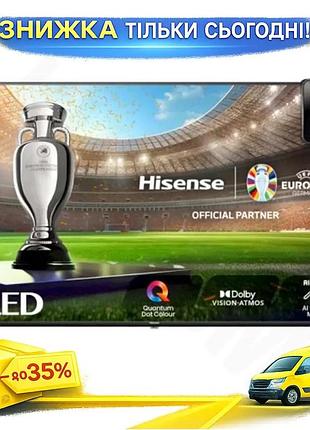 Ku телевизор 55 дюймов universal fit hisense qled 3840x2160 60 гц smart tv для домашнего кинотеатра те uni2l_k
