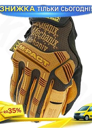 Військові штурмові рукавички mechanix m-pact оранжеві xl тактичні захисні рукавички для полювання та акт ku-22