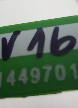 Турбіна б/в seat oe 045253019g 5
