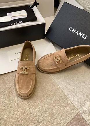 Лофери темно бежеві chanel