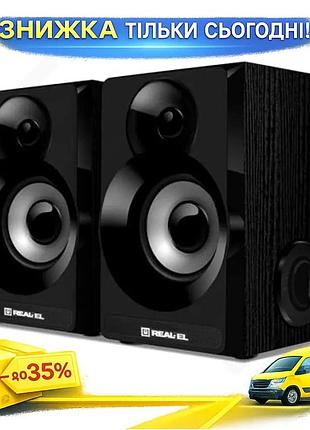 Ku колонки 2.0 real-el universal fit s-200 black usb акустическая система для компьютера с деревянным uni2l_k