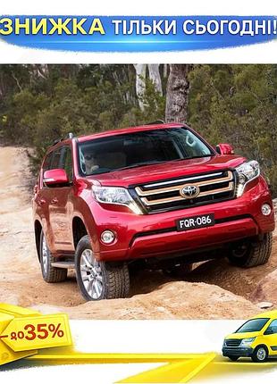 Решітка радіатора з led для toyota land cruiser prado 150 2013-2017 решітка для покращення стилю ku-22
