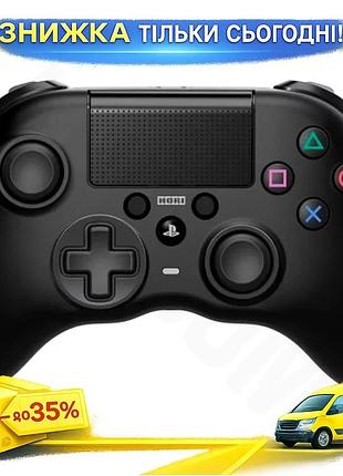 Ku геймпад hori для universal fit playstation 4 пк бездротовий контролер чорний геймпад з вібрацією uni2l_k