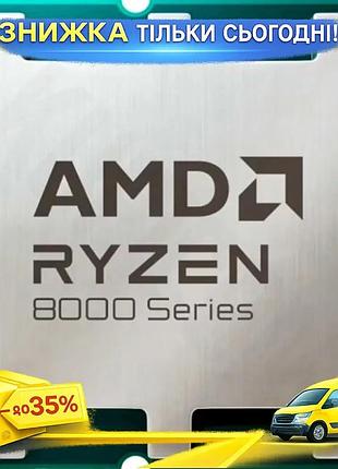 Ku процесор amd ryzen universal fit 7 8700f 8 ядер 4,1 ггц turbo 5,0 ггц для настільного пк без коробк uni2l_k
