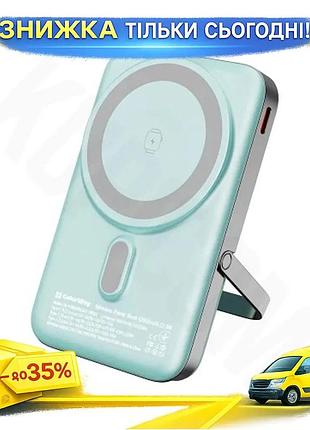 Ku универсальная мобильная батарея universal fit 10000 mah colorway aquamarine беспроводная зарядка po uni2l_k