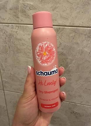 Сухий шампунь schauma hi lovely