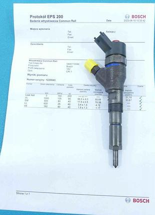 Форсунка дизельна peugeot 406 0445110044 2.0 hdi