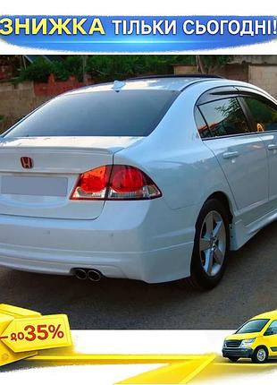 Накладка на задній бампер honda civic sedan viii 2006-2011 склопластиковий захист від пошкоджень ku-22