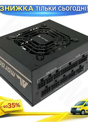 Ku блок питания 850 universal fit вт almordor sfx модульный 80 plus gold для компьютера с активной кор uni2l_k