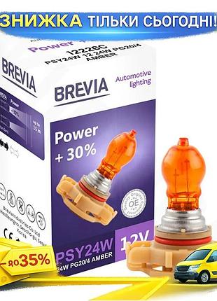 Ku галогеновая лампа brevia universal fit 24w 12v pg20/4 оранжевая для авто головного света замена фар uni2l_k