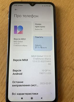 Смартфон xiaomi redmi 9a 2