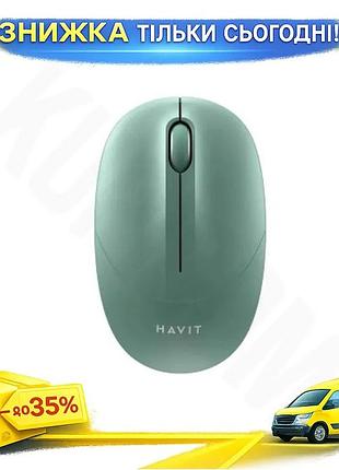 Ku беспроводная мышь havit universal fit оптическая 1600 dpi зеленая для пк с usb 2.4ghz компактная мы uni2l_k