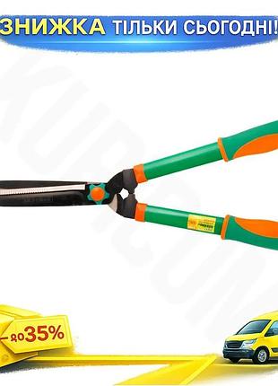 Ku ножиці для стрижки universal fit чагарників mastertool 620 мм садові ножиці для обрізки живоплотів uni2l_k