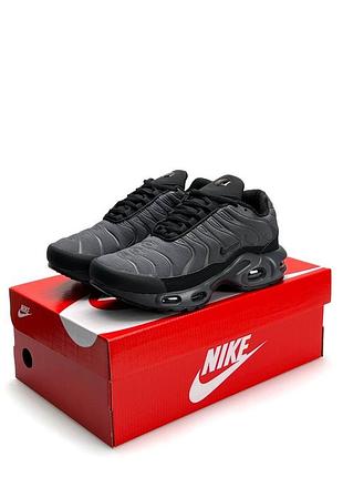 Nike air max tn plus gtx grey 7