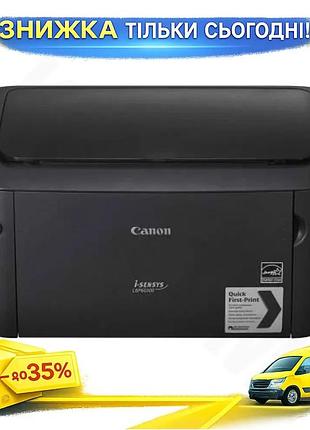Ku принтер лазерний чорно-білий universal fit a4 canon 600x600 dpi до 18 сторінок за хвилину usb для о uni2l_k