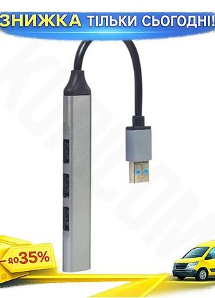 Ku хаб usb gembird universal fit алюминиевый 1xusb 3.1 3xusb 2.0 для компьютера и ноутбука распределит uni2l_k