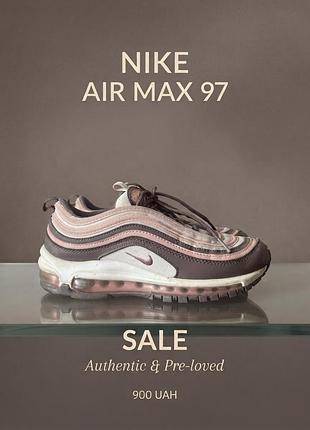 ✨ nike air max 97 "taupe/pink" ✨ (розмір 38, ідеальний стан)