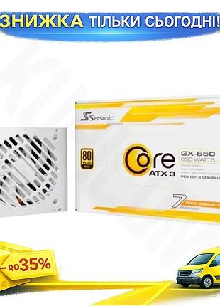 Ku блок живлення 650 universal fit вт seasonic модульний 80 plus gold для пк високої продуктивності жи uni2l_k