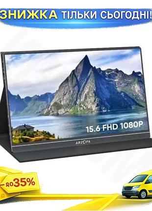 Ku монітор 15.6" arzopa universal fit ips 1920x1080 портативний екран для роботи і навчання чорний uni2l_k