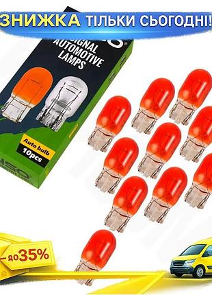 Ku лампа накаливания winso universal fit 12v 21w amber для автомобиля wx3x16d помаранчевая 10 шт освещ uni2l_k