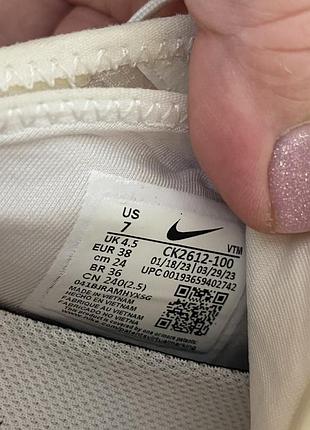 Кроссовки жіночі nike 2090 10