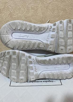 Кроссовки жіночі nike 2090 8