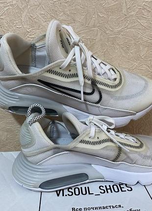 Кроссовки жіночі nike 2090 5