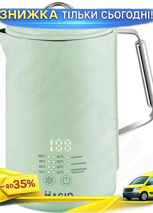 Ku електрочайник magio 1500w universal fit 1.5л дисковий з терморегуляцією для чаю та кави сенсорний д uni2l_k