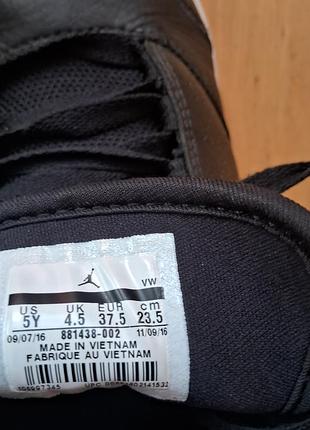 Кроссовки 37 nike jordan 5