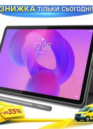Ku планшет 11" lenovo universal fit idea tab 5g ips 2560x1600 для работы и обучения с 8гб памяти и сти uni2l_k
