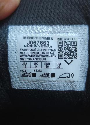 Кроссовки merrell 7