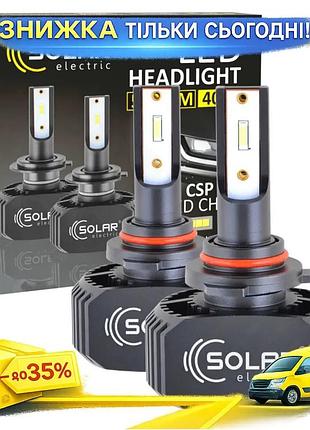 Ku led автолампа solar universal fit hb3 12/24v 6000k 5000lm 40w для автомобилей ближний дальний свет uni2l_k
