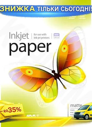 Ku фотопапір printpro матовий universal fit 190 г/м2 100 арк для друку фотографій та зображень папір д uni2l_k