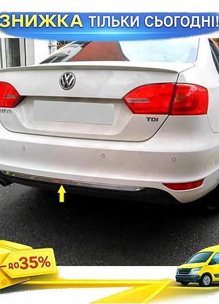 Кромка бампера нержавеющая для volkswagen jetta 2011-2018 хром накладка для защиты заднего бампера самок ku-22