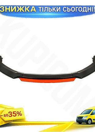 Универсальная передняя лип накладка niken red abs для всех моделей авто тюнинг бампера защита от поврежд ku-22