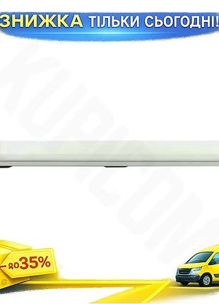 Ku акумуляторний світильник zong universal fit 4000k білий аварійне освітлення для дому та вулиці безд uni2l_k