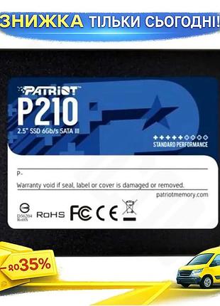 Ku твердотільний накопичувач ssd universal fit 128гб patriot p210 sata3 для ноутбуків і пк швидкість 4 uni2l_k