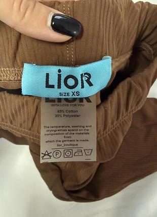 Лосіни liir 3