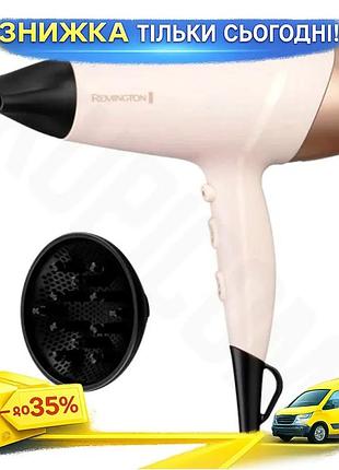 Ku фен remington 2200w universal fit для волосся білий з іонізацією 2 швидкості 3 температури дифузор uni2l_k