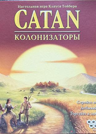 Настільна гра catan колонізатори