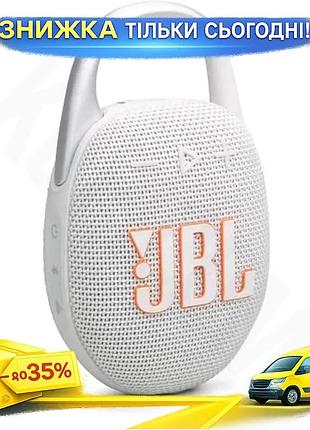 Ku портативная bluetooth колонка universal fit jbl clip 5 аккумуляторная водонепроницаемая для кемпинг uni2l_k