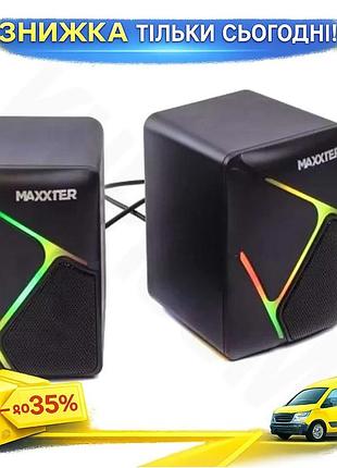 Ku колонки 2.0 maxxter universal fit black usb rgb подсветка для компьютера стильные акустические коло uni2l_k