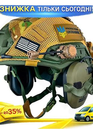 Комплект шлем fast nij iiia кевлар с наушниками walkers razor для защиты головы и слуха в тактических оп ku-22