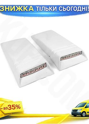 Вставки на крышу с led 2 шт под покраску volkswagen amarok 2010-2022 тюнинг козырьки для авто ku-22