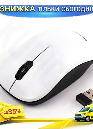 Ku бездротова миша maxxter universal fit usb оптична 1200 dpi біла комп'ютерна миша для роботи та навч uni2l_k